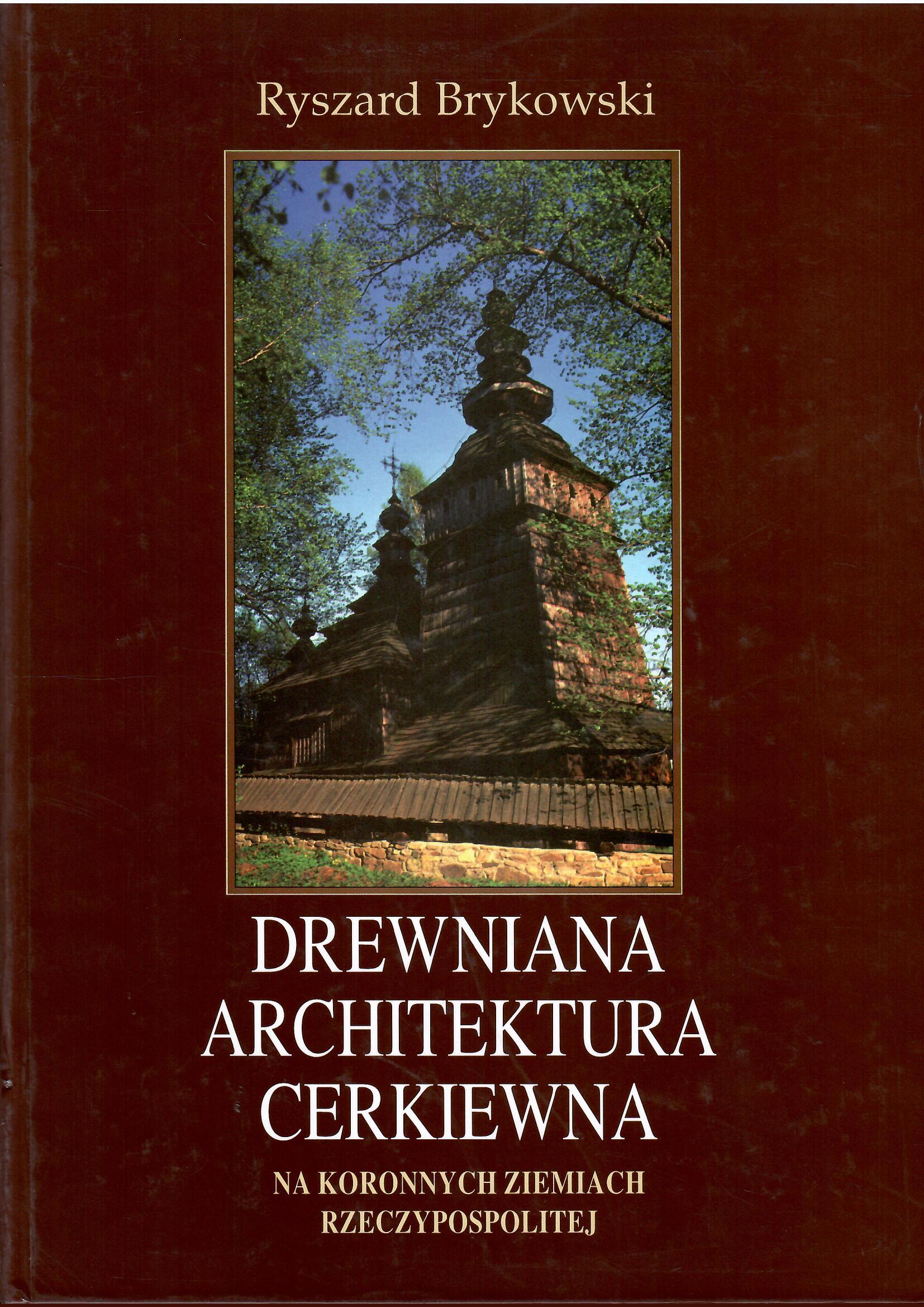 CHATEAUX ET MANOIRS DE NORMANDIE