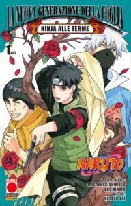 NARUTO LA NUOVA GENERAZIONE DELLA FOGLIA – NINJA ALLE TERME