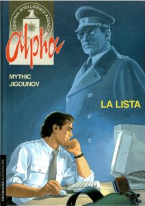 EURAMASTER TUTTOCOLORE – ALPHA 4 LA LISTA