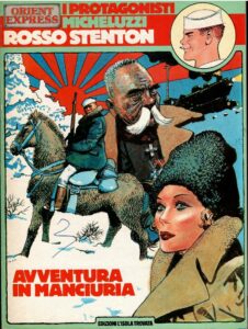 AVVENTURA IN MANCIURIA