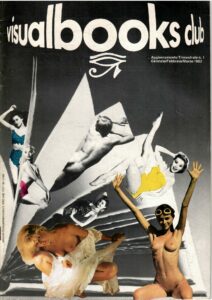 VISUALBOOKS CLUB AGGIORNAMENTO TRIMESTRALE N. 1/83