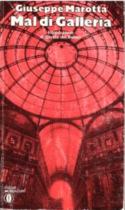 MAL DI GALLERIA
