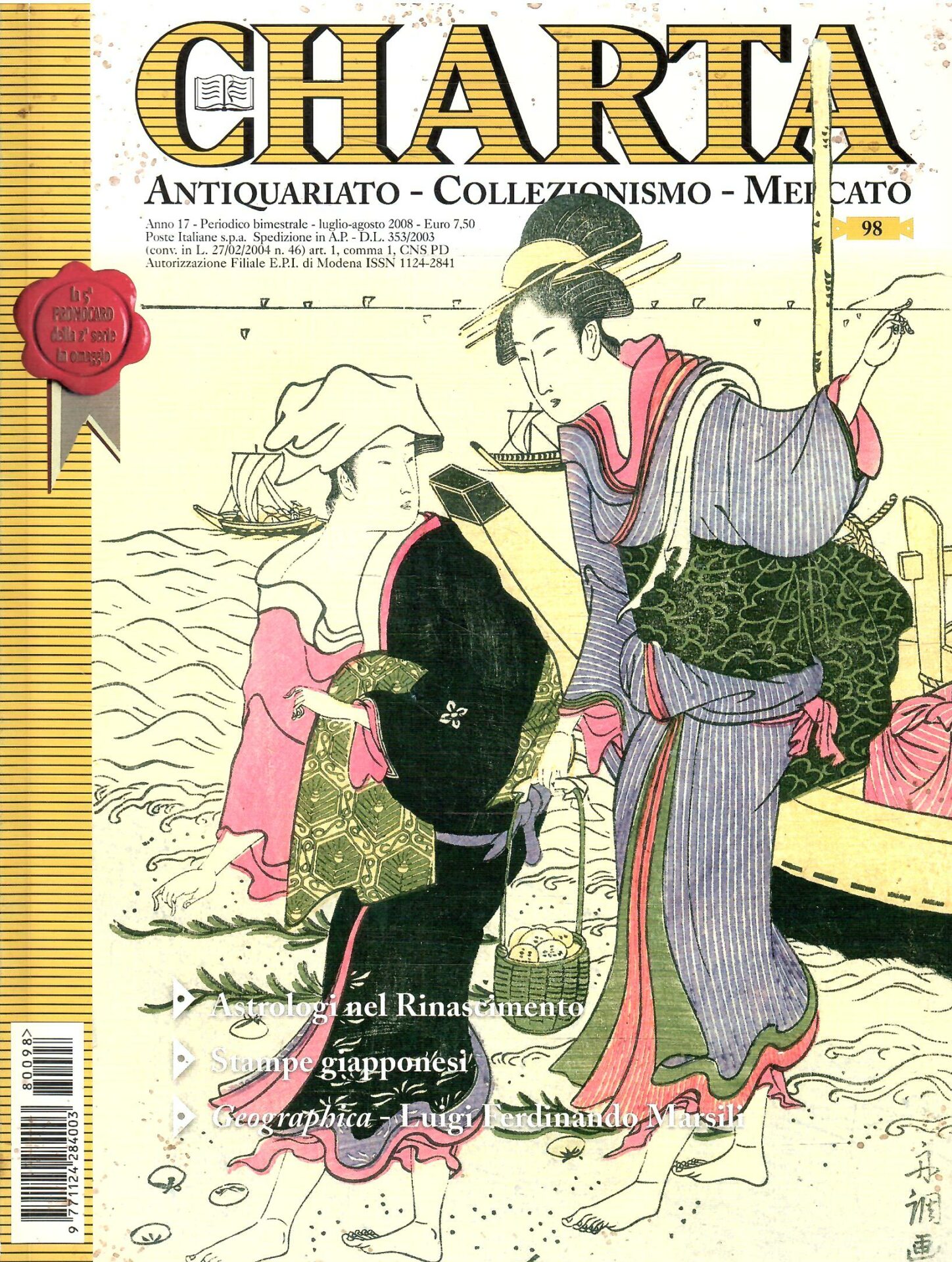 CHARTA ANTIQUARIATO COLLEZIONISMO MERCATO N. 97-2008
