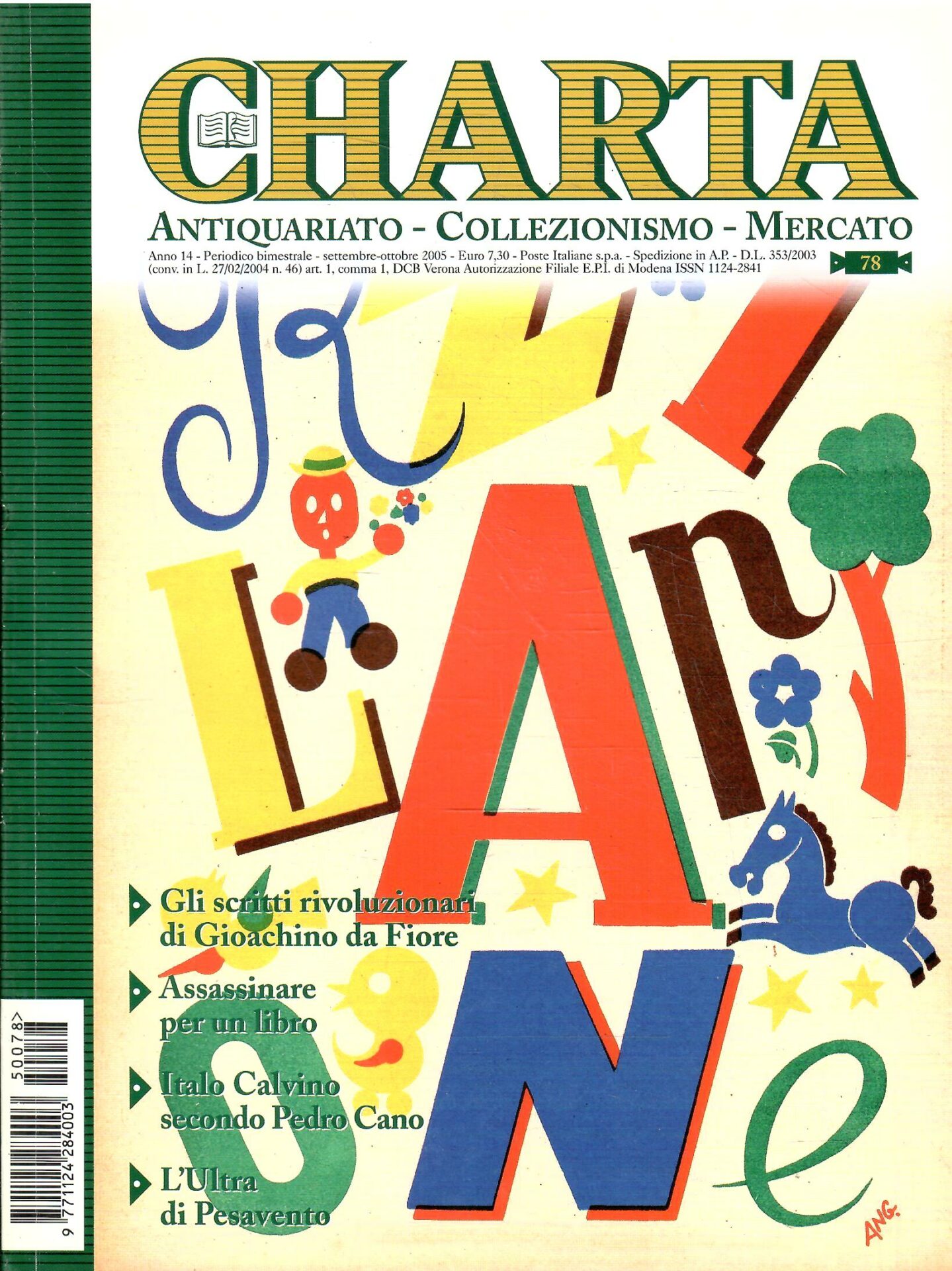CHARTA ANTIQUARIATO COLLEZIONISMO MERCATO N. 77-2005