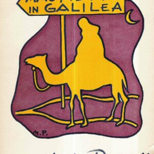 MAOMETTO IN GALILEA