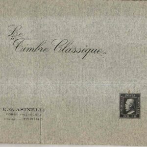 LE 'TIMBRE CLASSIQUE'