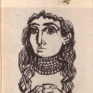 RACCONTI ITALIANI 1972