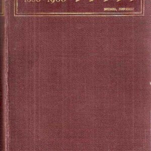 POESIE 1850-1900