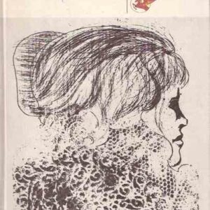 RACCONTI ITALIANI 1973