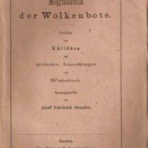 MEGHADUTA DER WOLKENBOTE