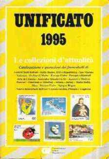 UNIFICATO 1995 - LE COLLEZIONI D'ATTUALITA'