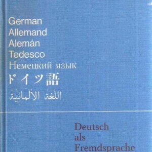 DEUTSCH ALD FREMDSPRACHE I A GRUNDKURS