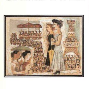 CAMPIGLI PRIGIONIERO DI VITE NASCOSTE