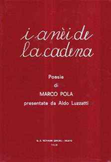 I ANEI DE LA CADENA