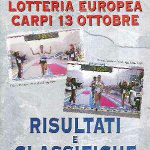 MARATONA D'ITALIA 1996 - LOTTERIA EUROPEA CARPI 13 OTTOBRE - RISULTATI E CLASSIFICHE