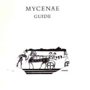 MYCENAE GUIDE