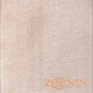 ZONIN 1921-1971