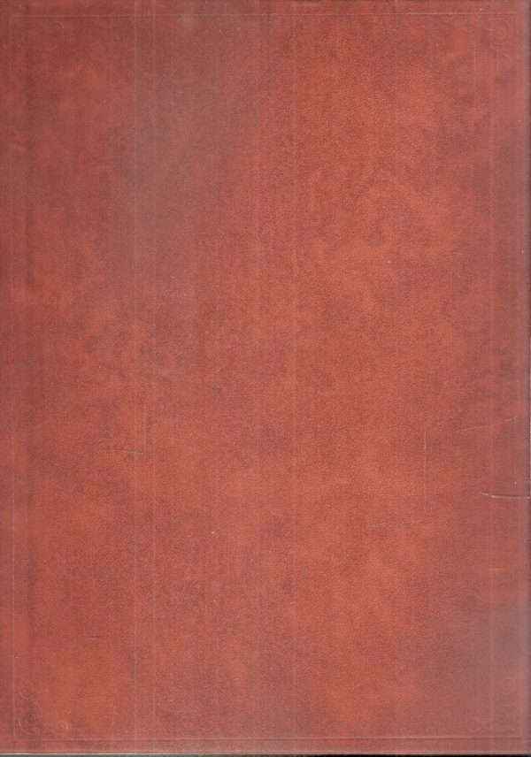 ENCICLOPEDIA DELLA LETTERATURA