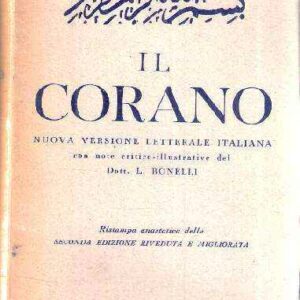 IL CORANO