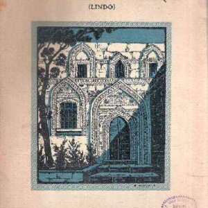 LA CITTA' SACRA (LINDO)