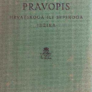 PRAVOPIS HRVATSKOGA ILI SRPSKOGA JEZIKA