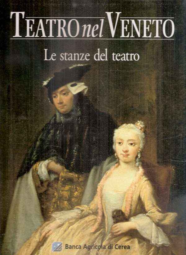 LE STANZE DEL TEATRO