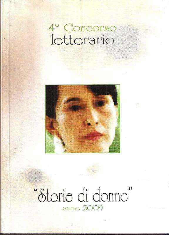 4CONCORSO LETTERARIO"STORIE DI DONNE"