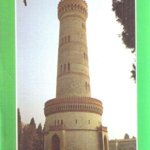 GUIDA AI MONUMENTI DI SOLFERINO E SAN MARTINO