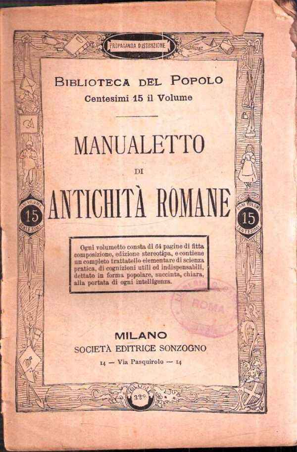 MANUALETTO DI ANTICHITA' ROMANE