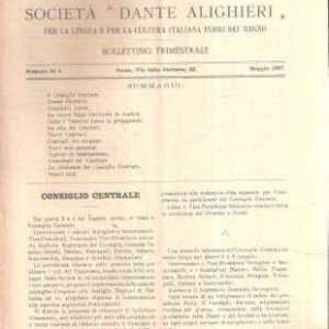 BOLLETTINO TRIMESTRALE N. 26A/1907