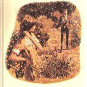 L'ALBERO DEL MATRIMONIO