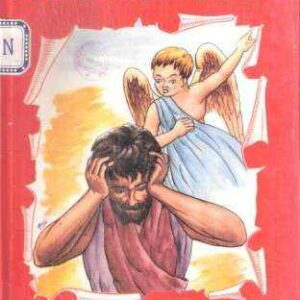 I DUE FRATELLI E L'ORO - ILL. DI ALBERTO TONACHELLA