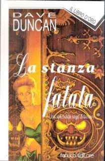 LA STANZA FATATA