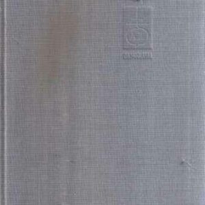 LIBRI NEL TEMPOAA.VV.