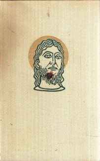 GELIEBTER UND BERUHMTER ARTZ