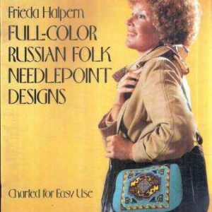 FULL-COLOR RUSSIAN FOLK NEEDLEPOINT DESIGNS