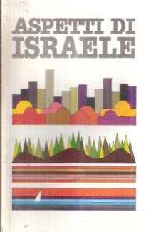 ASPETTI DI ISRAELE