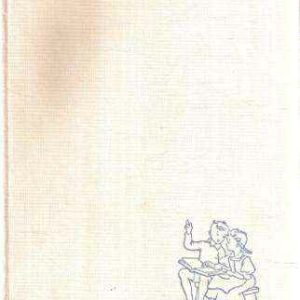 ENCICLOPEDIA LLUSTRATA DEI RAGAZZI