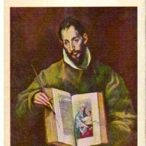 EL GRECO