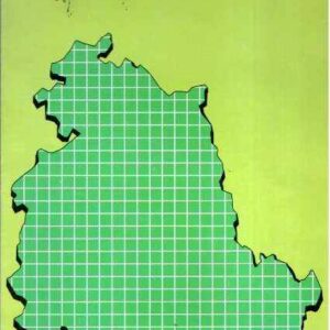 L'ITALIA HA UN CUORE VERDE UMBRIA