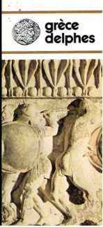 GRECE DELPHES