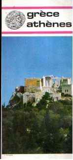 GRECE ATHENES