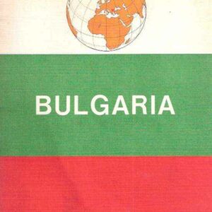 BULGARIA