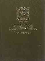 DIAMANTBEURS 75 JAAR