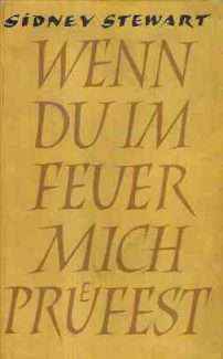 WENN DU IM FEUER MICH PRUEFEST