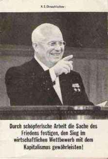 DURCH SCHOPFERISCHE ARBEIT DIE SACHE DES FRIEDENS FESTIGEN