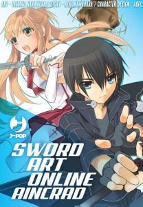 SWORD ART ONLINE AINCRAD