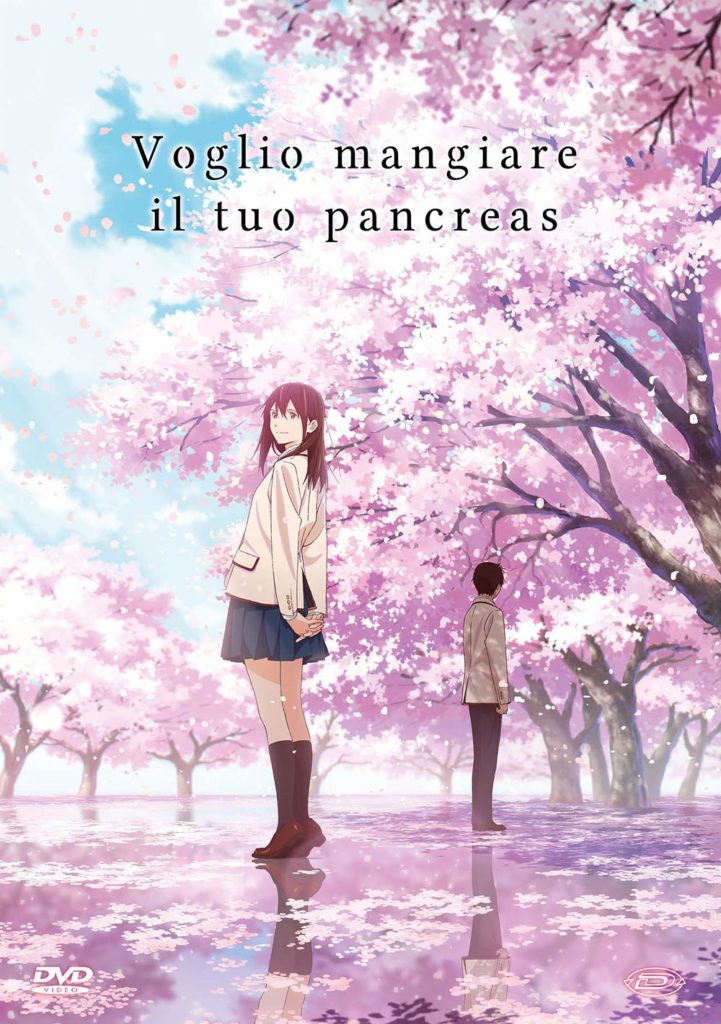 Voglio Mangiare Il Tuo Pancreas Sakura Yamauchi