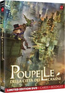 POUPELLE DELLA CITTA’ DEI CAMINI