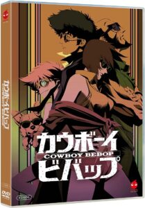 COWBOY BEBOP SERIE COMPLETA